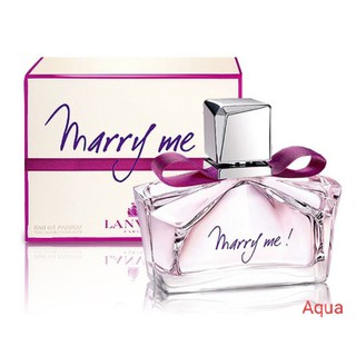 LANVIN Marry me 浪凡 結婚進行曲 女性淡香精 75ML tester 30ML 50ML