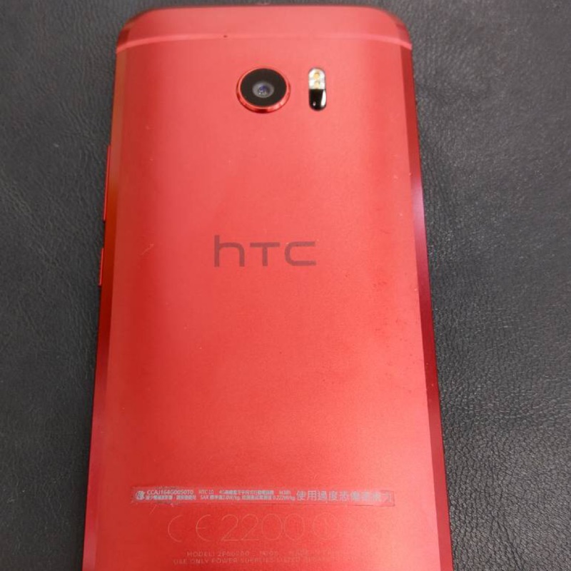 Htc M10 32g 二手機