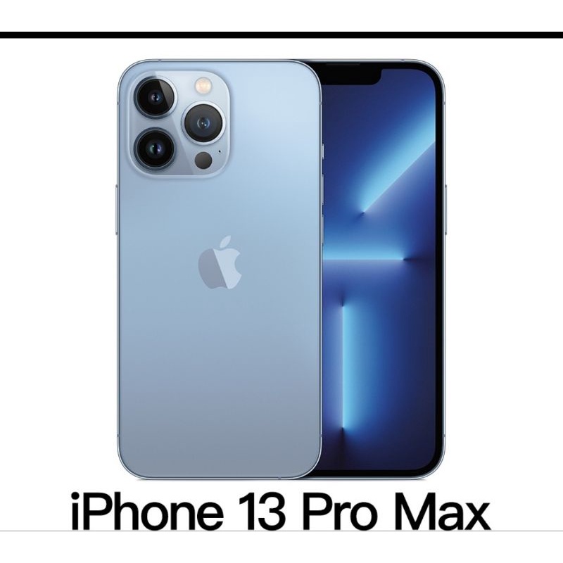 iPhone 13 Pro Max 256GB 天峰藍色
