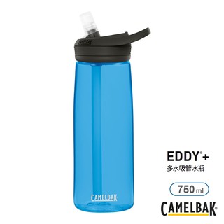 【CAMELBAK】750ml eddy+多水吸管水瓶[透藍] 吸管水瓶 運動水壺 水瓶│CBJA1NGD1053