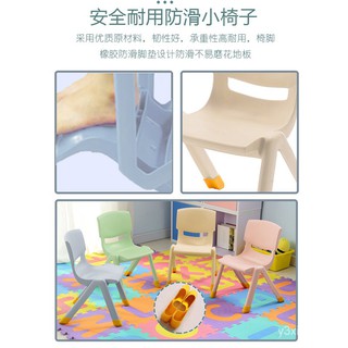 兒童小椅子/寶寶矮凳布藝凳子/幼兒園兒童靠背椅子塑料小板凳久坐寶寶座椅加厚家用防滑吃飯餐椅