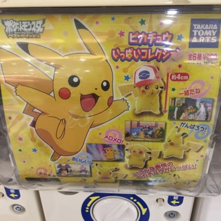 現貨*皮卡丘扭蛋 日本帶回 神奇寶貝 寶可夢