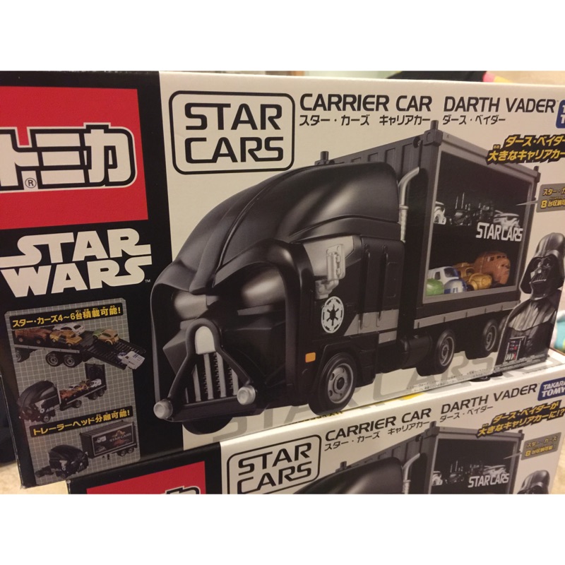 TAKARA TOMY 多美 Star Wars 星際大戰 黑武士 達斯維達 拖車 展示貨櫃車 多美小汽車