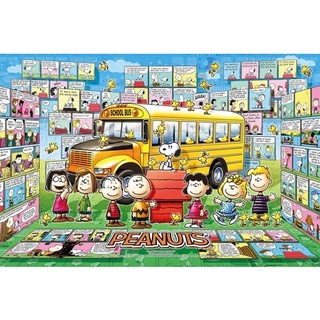 拼圖專賣店 日本進口拼圖 12-515(1000片拼圖 史努比 Snoopy 漫畫的歷史)