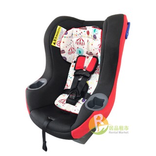 【居品租市】※專業出租平台 - 孕嬰用品※ GRACO My Ride 0-4Y 安全汽座/BSMI:R41118