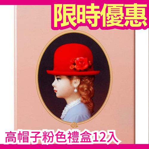 Gossiping 問卦 最強喜餅的八卦by Sunnymars 航海者的燦爛憂傷