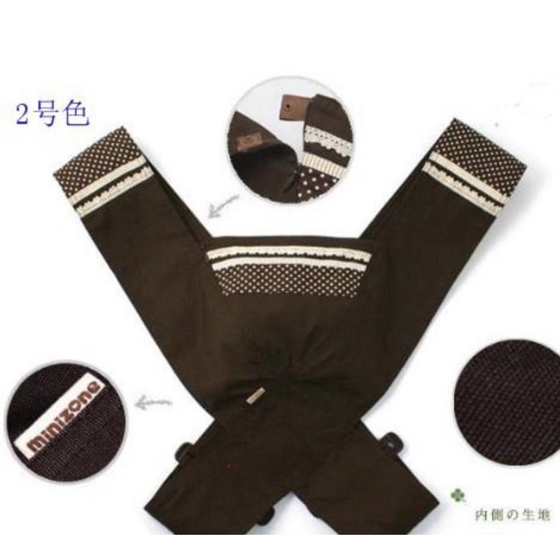 minizone X型揹巾 EIGHTEX HUGUENOT 5 Manieres 幼兒揹巾 嬰兒背帶 背袋 背巾