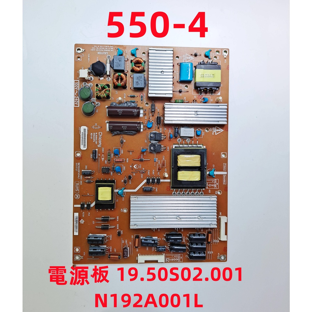 液晶電視 明碁 BenQ 50RV6500 電源板 19.50S02.001 N192A001L