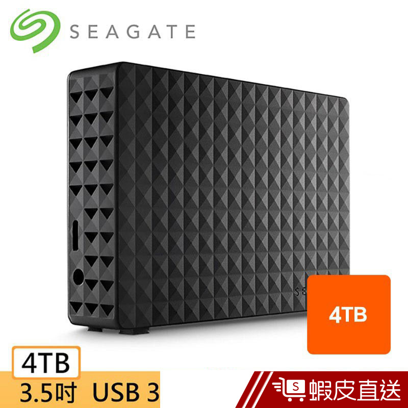 Seagate Expansion 4TB 3.5吋 外接硬碟  蝦皮直送