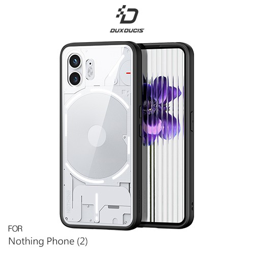 DUX DUCIS Nothing Phone (2) Aimo 保護殼 現貨 廠商直送