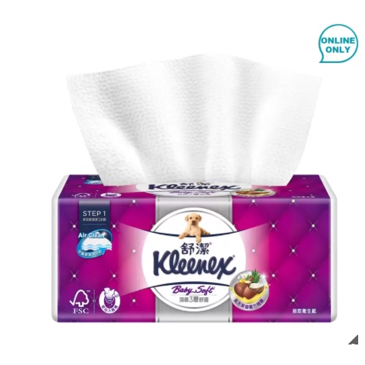 Kleenex 舒潔 三層抽取式衛生紙 110張 X 60入 好市多線上代購直送到府，下單前請先詢問庫存唷 112200