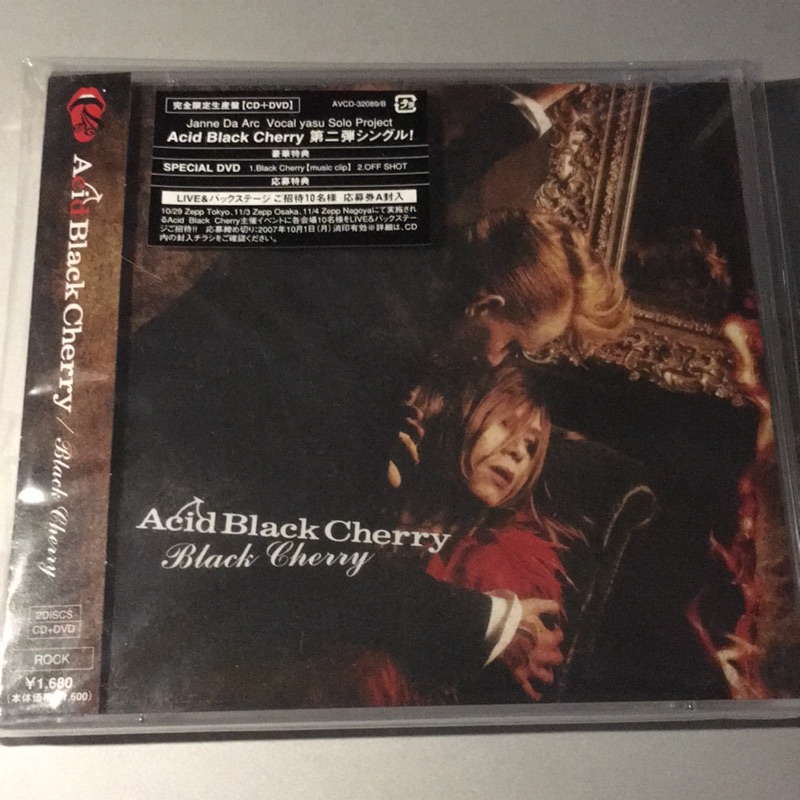 全新日版acid Black Cherry 單曲 蝦皮購物