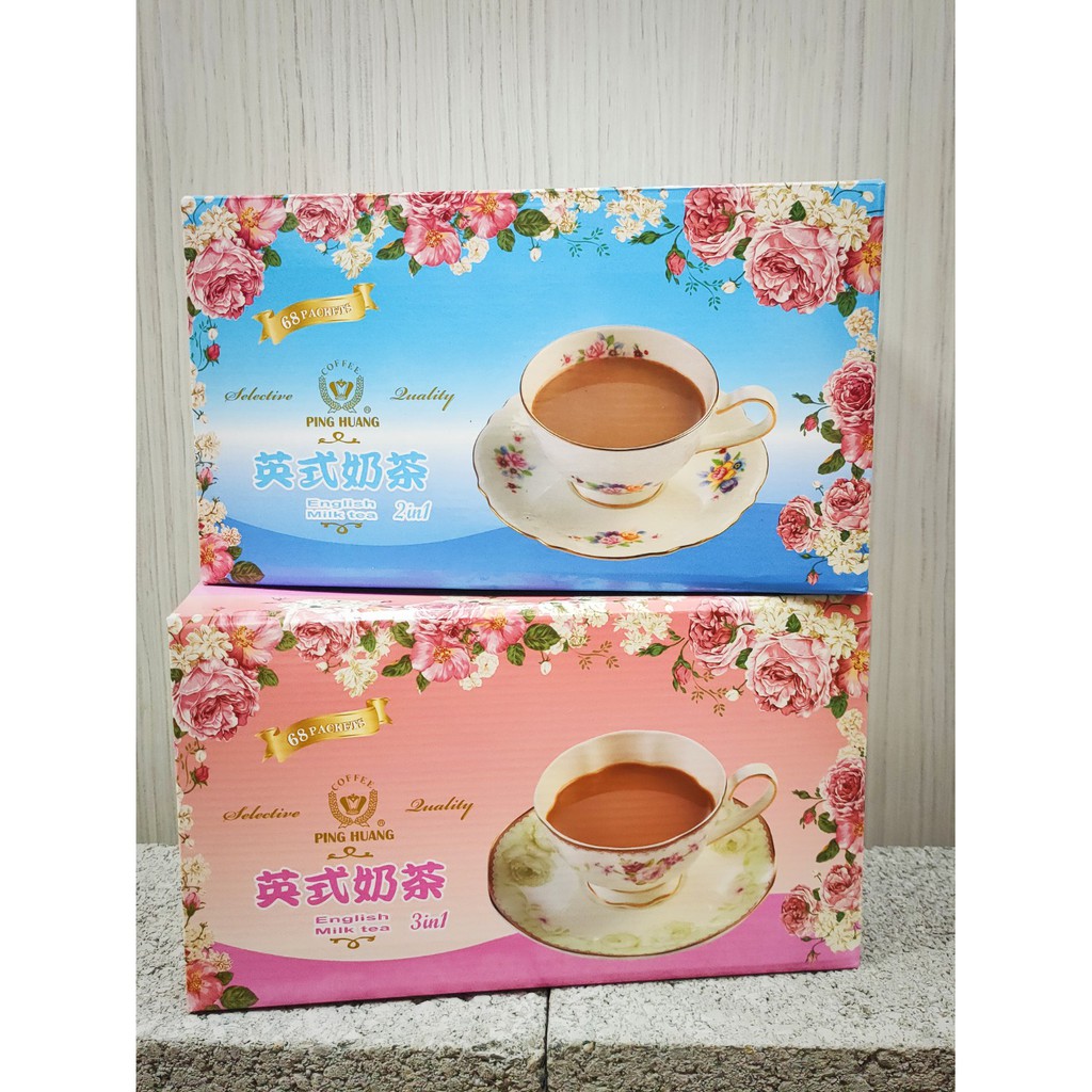 品皇咖啡💞免運✨英式奶茶三合一,二合一 (量販盒)✨