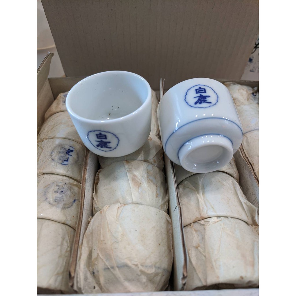 白鹿 Ptt討論與高評價網拍商品 21年7月 飛比價格