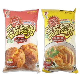 日正 營養強化-低筋麵粉/高筋麵粉 500g 料理麵粉 小麥粉 麵粉 DIY烘焙用