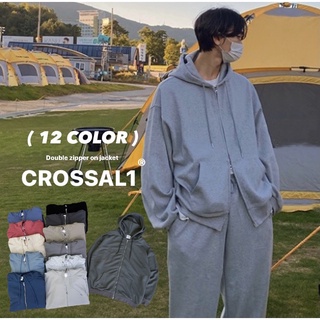 【CROSSAL1】韓國🇰🇷雙拉鍊頭高質感棉外套 連帽外套 純棉 螺絲紋 運動外套 棉外套 簡約 素面外套 情侶 外套