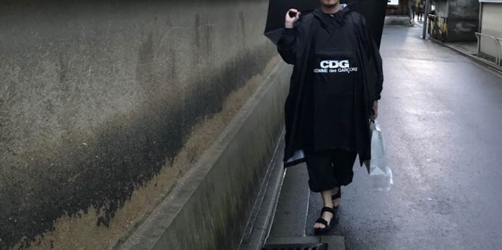 cdg rain jacket