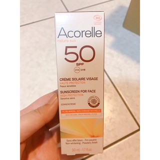 全護植萃防曬乳 優惠推薦 2021年12月 蝦皮購物台灣