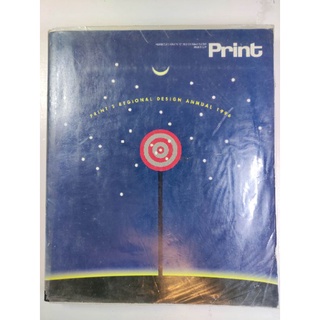 Print : print's regional design annual 1996