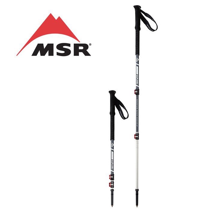 伊凱文戶外 MSR Dynalock Explore 快拆杖 63-140cm 鋁合金 登山杖