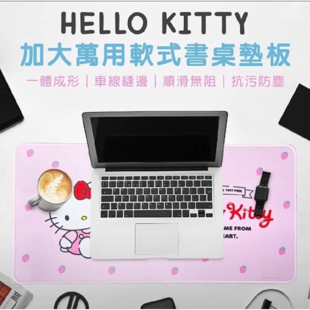 [知日文具精品][現貨出清] Hello Kitty 加大萬用軟式書桌墊板 凱蒂貓 三麗鷗 桌墊 特價發售 桌上整理