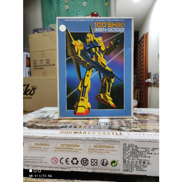 柴寶趣 HG 20 絕版老物 百式  正版 萬代 BANDAI  鋼彈 組裝模型