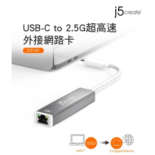 臺灣公司貨 j5create USB-C to 2.5G超高速外接網路卡 JCE145