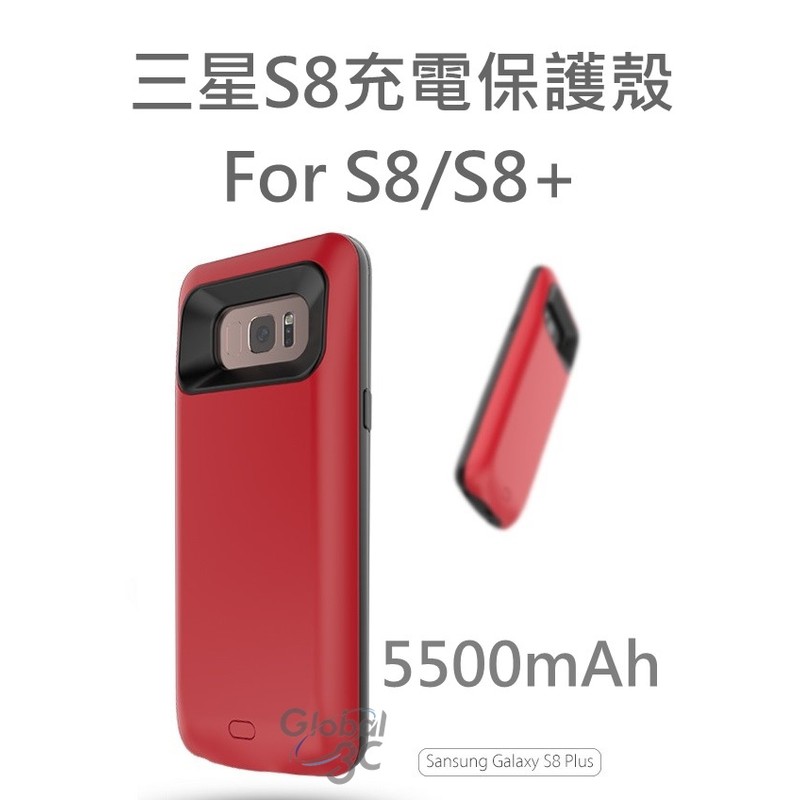 平和な見積り寄付galaxy S8 充電 Cube Taxi Jp