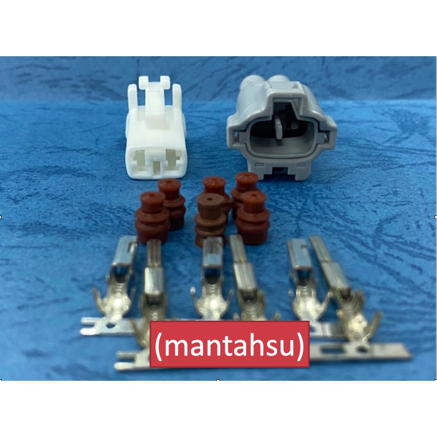 (mantahsu)2P 豐田 Toyota 倒車雷達或是 左前輪速度感測器用090型2P公母插頭＋公母端子＋防水栓