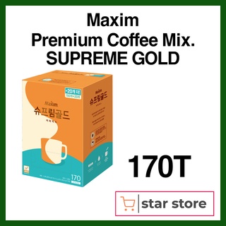 Maxim SUPREME GOLD 170T, 優質咖啡混合物 韓國即時咖啡混合。