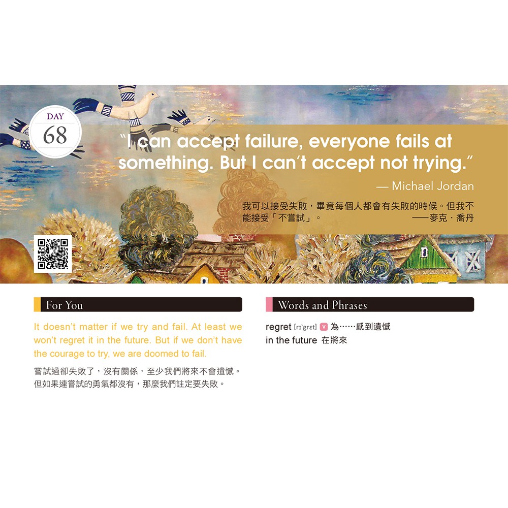 親友名言英語3248 親友名言英語 Cahayujp7pks