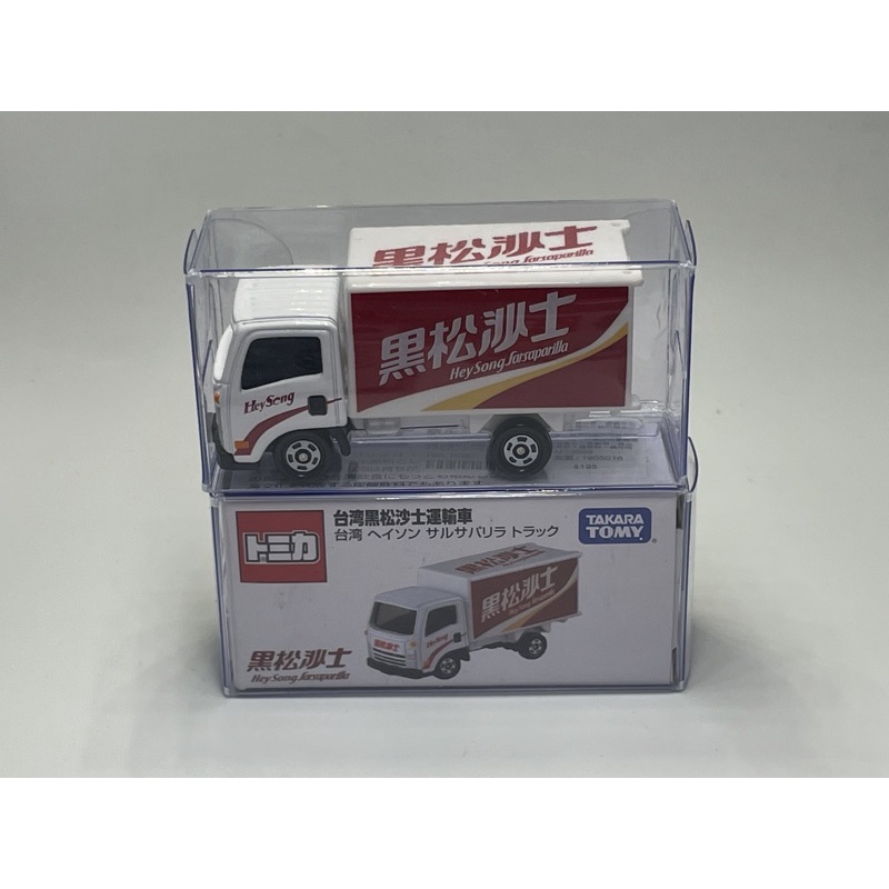 黑松沙士車 TOMICA  沙士車 黑松沙士運輸車