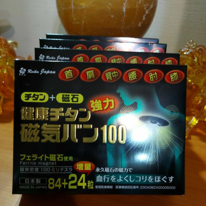 日本磁石 優惠推薦 2021年11月 蝦皮購物台灣