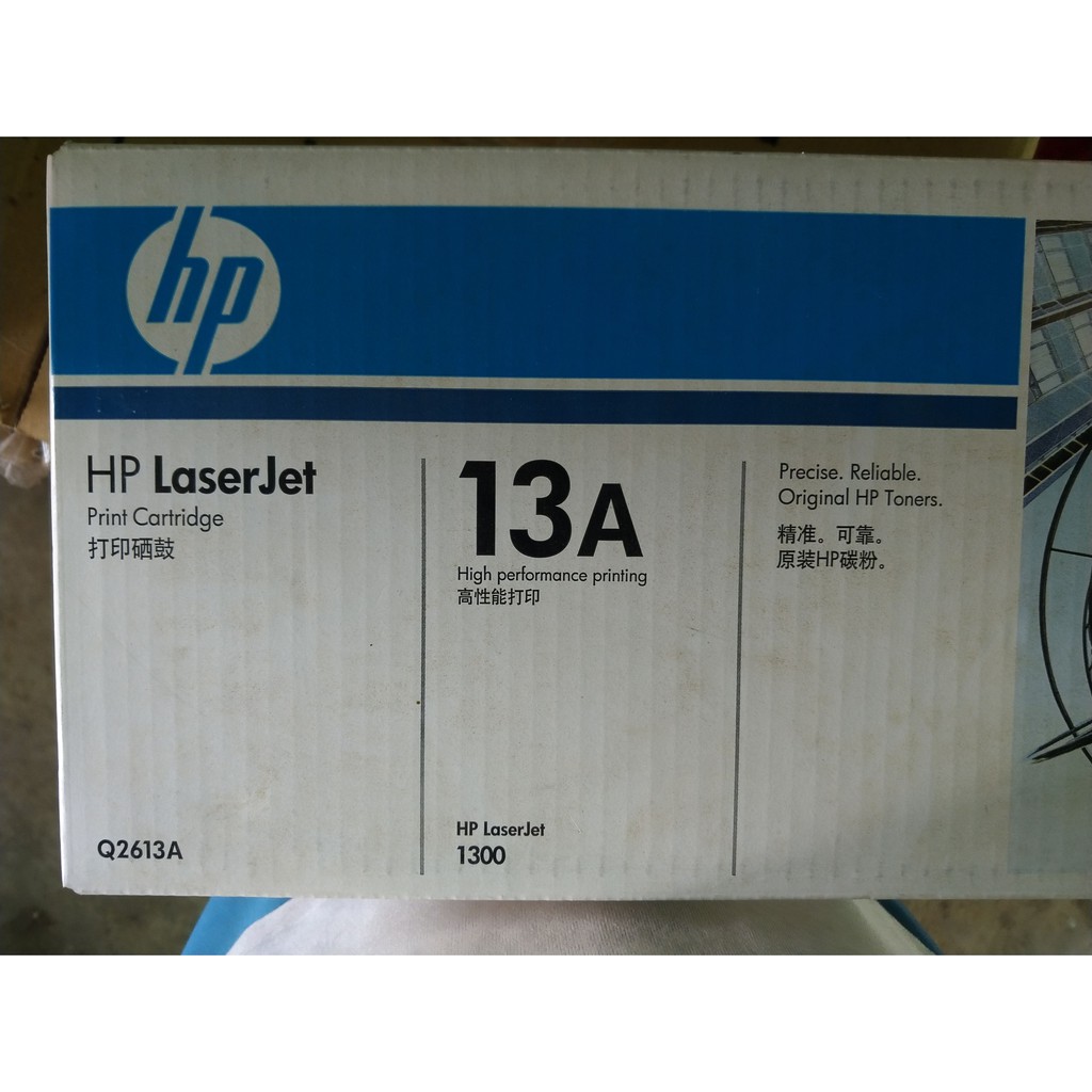 全新 未拆封 原廠 HP 13A Q2613A 1300 高容量 碳粉匣 Laserjet