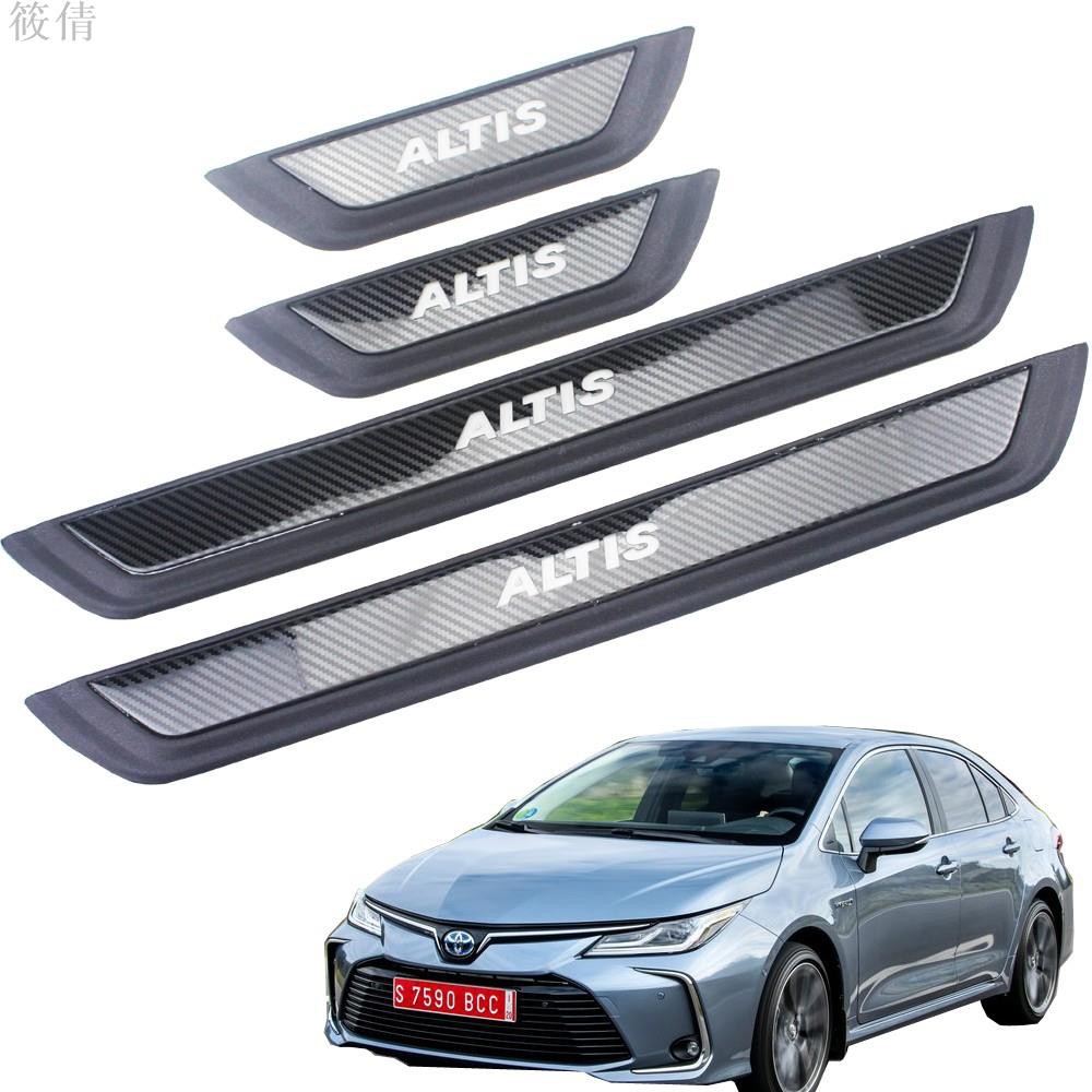 適用於豐田 ALTIS 2019 2020 12代 阿提斯  Toyota Altis 迎賓腳踏板 車門檻保護 LED