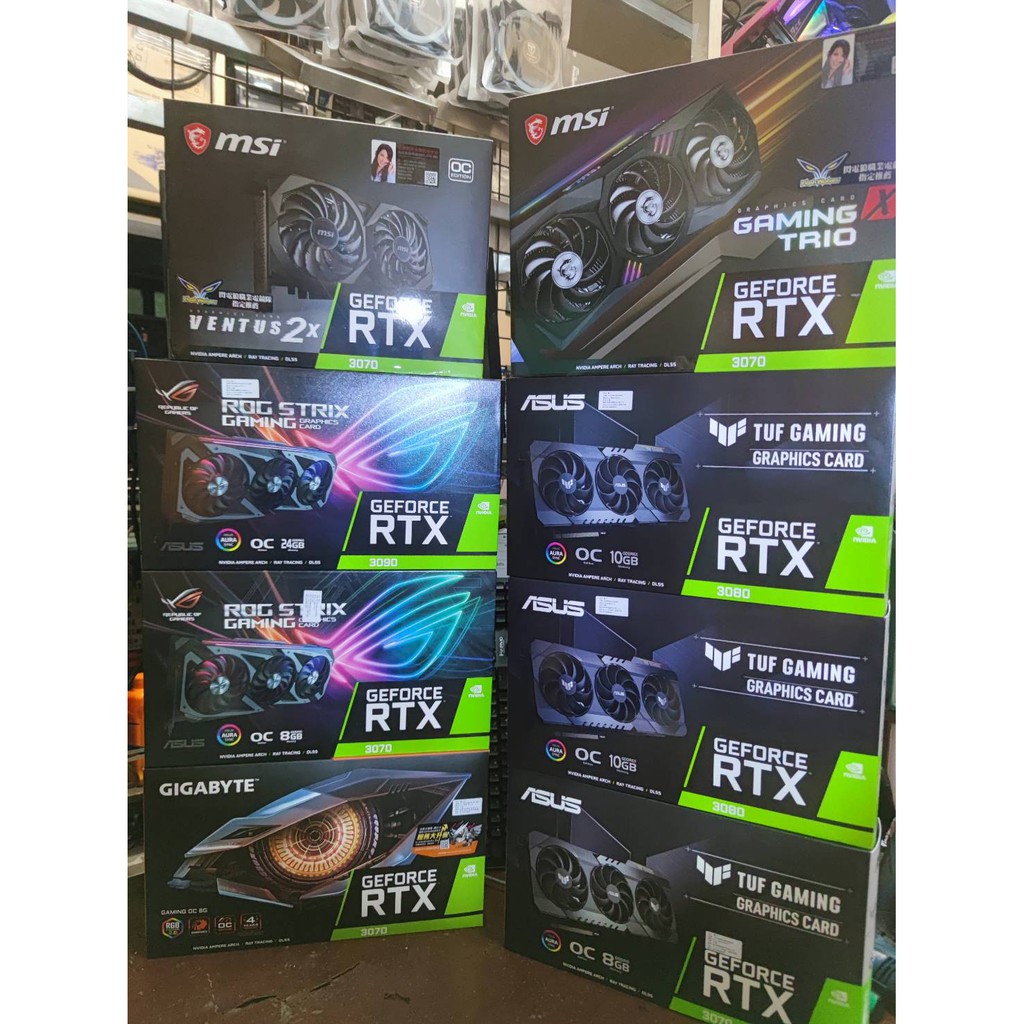 rtx 3080鋼彈版 3080 1660s台北麵教