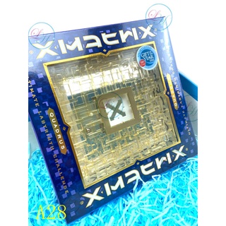 (臺灣現貨)益智3D立體迷宮/國外進口quadrus原裝3D立體迷宮/益智遊戲/大人小孩手動益智遊戲/老人小朋友益智玩具