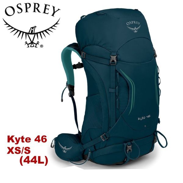 OSPREY 美國 Kyte 46 女款 XS/S 登山背包《冰湖綠》44L/雙肩後背包/輕量透氣/自助旅行/悠遊山水