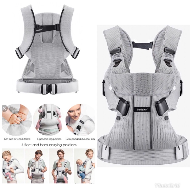 全新銀色Baby Bjorn One Carrier 3D透氣網眼款背巾送原廠背帶口水巾