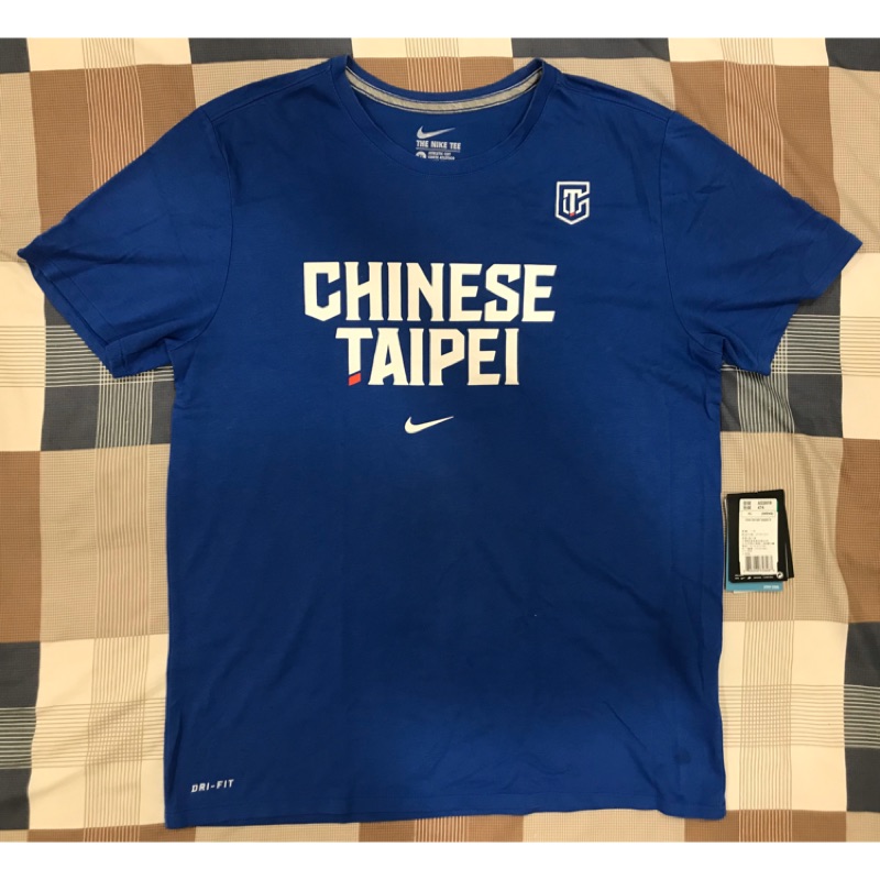 Nike Chinese Taipei 中華隊 短袖針織衫 藍