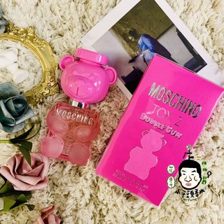 MOSCHINO 泡泡熊女性淡香水 100ml / 50ml / 30ml《小平頭香水店》