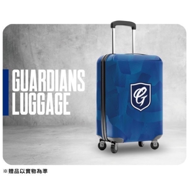 富邦悍將 行李箱 旅行箱 20吋 深藍 旅行 出遊 全新