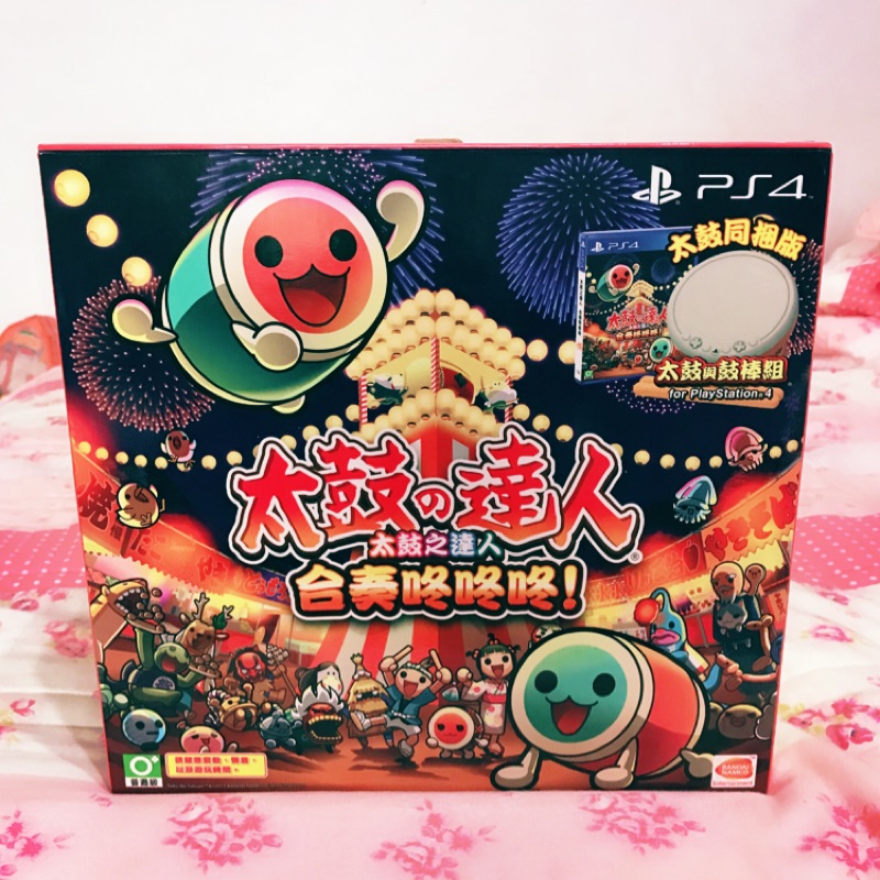 太鼓達人ps4 鼓+遊戲光碟💿