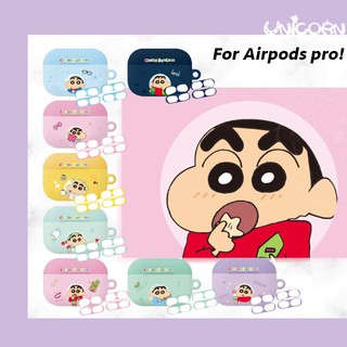 第二彈韓國正版KR 蠟筆小新日常系列 蘋果AirPods Pro耳機套 保護套 收納套 Unicorn手機