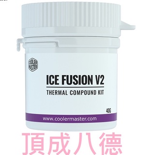 COOLER MASTER 酷碼 ICE FUSION V2 新酷碼涼膏 V2 散熱膏 40g