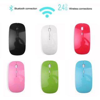 2 in 1 Wireless Bluetooth 5.0 + 2.4Ghz Mouse 1600 DPI Ultra-