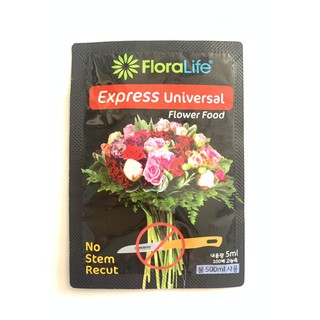【現貨-花藝-鮮花保鮮劑】Oasis Flora Life 散裝 5ml 玫瑰花 百合 韓國進口 美國製造 可利鮮
