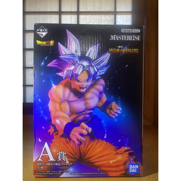 正版金證一番賞七龍珠超a賞自在極意功悟空身勝手之極意孫悟空模型公仔 蝦皮購物