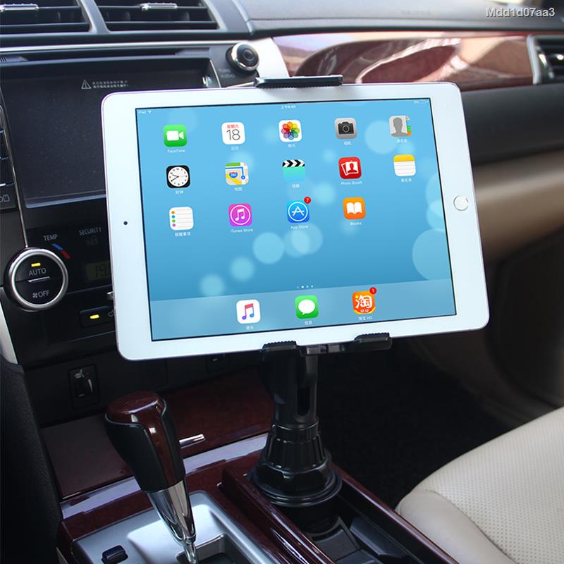 Ipad 車用磁吸的價格推薦 22年10月 比價比個夠biggo