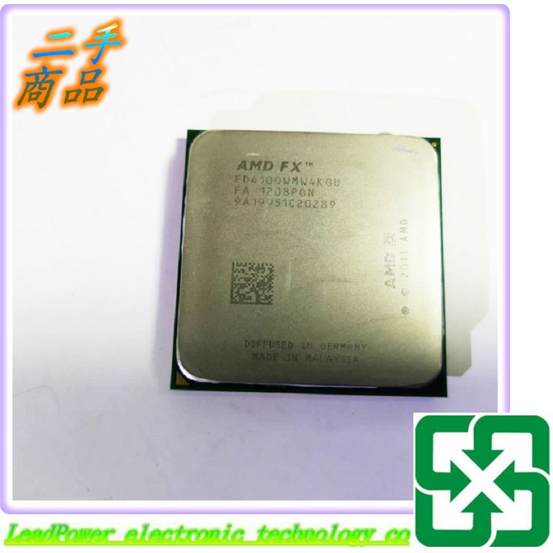 【力寶3C】CPU AMD FX-Series FX-4100 - FD4100WMW4KGU 3.6GHZ 編號606